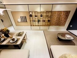 Narra Residences (D23), Apartment #621779321